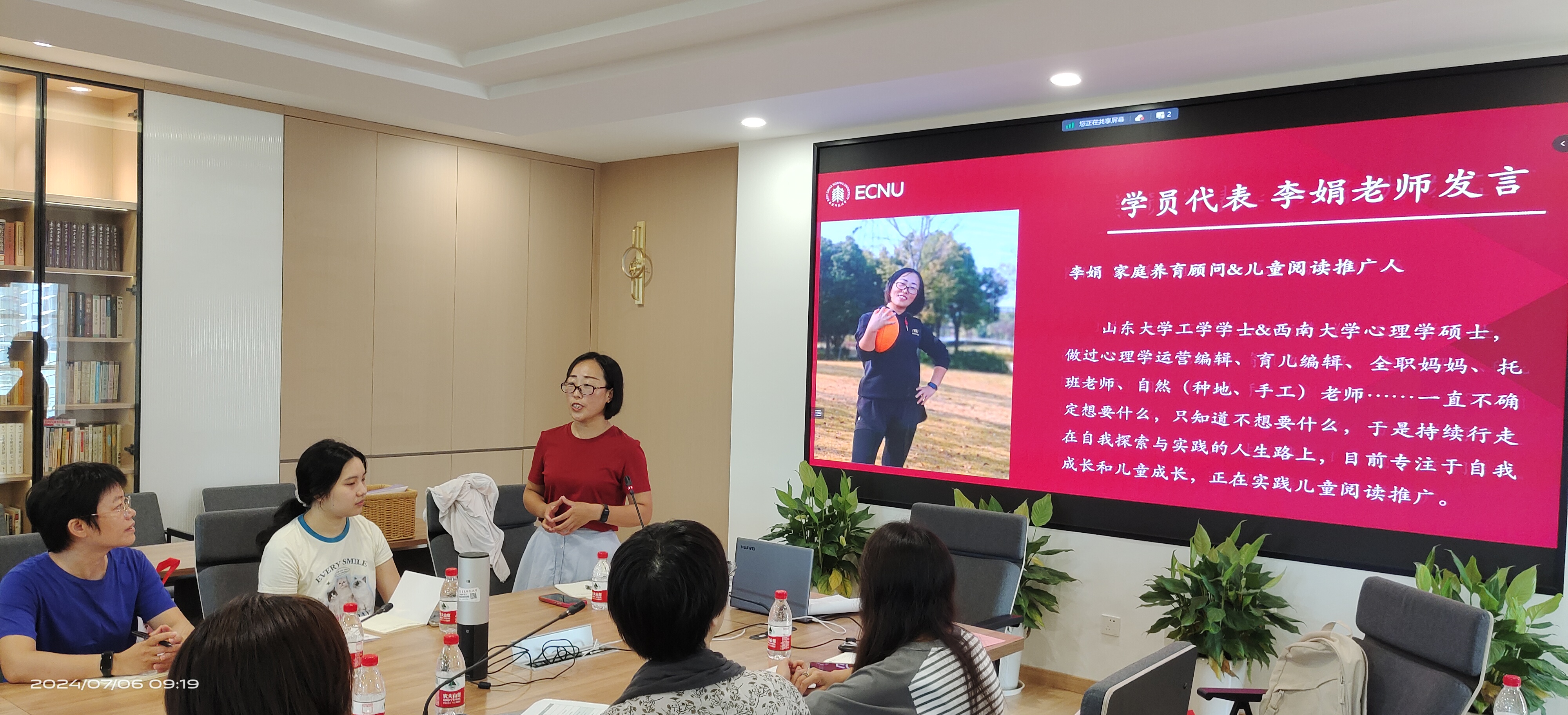 李娟.jpg 李娟.jpg